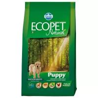 Сухой корм для щенков Farmina Ecopet Natural Puppy Medium 2,5 кг