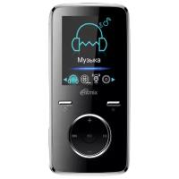 MP3-плеер Ritmix RF-4950