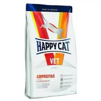 Сухой корм для кошек Happy Cat VET Diet