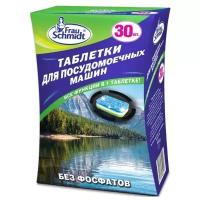 Таблетки для посудомоечной машины Frau Schmidt Всё в одном без фосфатов, 90 шт., 1.8 кг