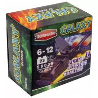 Конструктор Zormaer Galaxy 58039 Глайдер, 23 дет