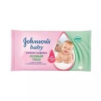 Влажные салфетки Johnson's Baby Особый уход