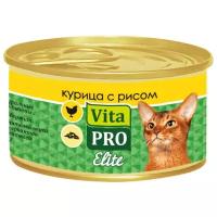 Влажный корм для кошек Vita PRO с курицей 70 г