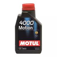 Минеральное моторное масло Motul 4000 Motion 10W30