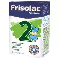 Смесь Friso Frisolac 2 (с 6 до 12 месяцев) 350 г