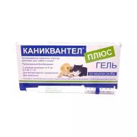 Euracon Pharma Каниквантел Плюс гель для кошек и собак