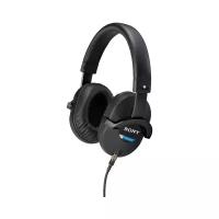 Наушники Sony MDR-7520