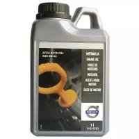 Синтетическое моторное масло Volvo Engine Oil 5W-40 A3/B3/B4, 1 л