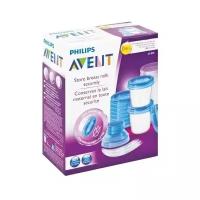 Philips AVENT Контейнеры для хранения грудного молока 180 мл SCF618/10, 10 шт