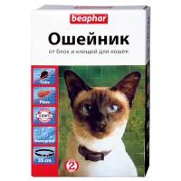 Beaphar Ошейник от блох и клещей для кошек 35 см