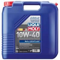 Моторное масло LIQUI MOLY MoS2 Leichtlauf 10W-40 20 л