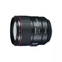 Объектив Canon EF 85mm f/1.4L IS USM, черный