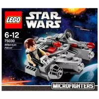 Конструктор LEGO Star Wars 75030 Сокол тысячелетия