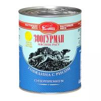 Влажный корм для собак Зоогурман Мясное рагу, говядина, с рисом 350 г