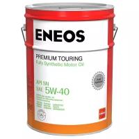 Синтетическое моторное масло ENEOS Premium Touring SN 5W-40, 20 л