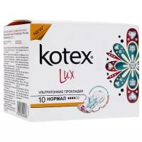 Kotex прокладки Lux Normal ультратонкие, 4 капли