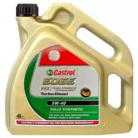 Моторное масло Castrol Edge Turbo Diesel 5W-40 4 л