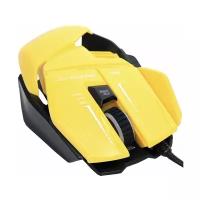 Мышь 5bites CAMPER GM20YE Yellow USB