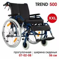 Кресло-коляска прогулочное повышенной грузоподъемности до 180 кг Ortonica Trend 60/Trend 500 56PU ширина сиденья 56 см литые/пневматические Код ФСС 07-02-08