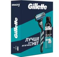 Набор подарочный Gillette Mach3 бритва, кассета, пена для бритья чувствительной кожи