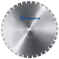 Диск алмазный Husqvarna F685 600-25,4