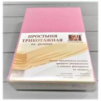 Простыня на резинке трикотаж, "Альвитек"; Сухая роза;; Размер: 160 х 200