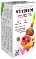 VITRUM IMMUNACTIVE таб. п\о