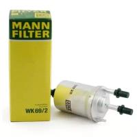 MANN-FILTER Топливный фильтр, WK692 MANN WK69/2