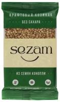 Козинак из семян конопли Sezam 55 г