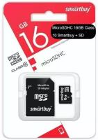 Карта памяти 32GB microSDHC Class10