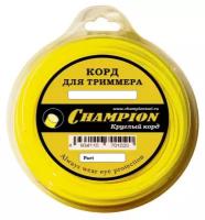 Леска CHAMPION Round 4.0мм, 95 метров (круг)