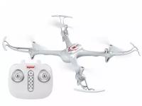 Радиоуправляемый квадрокоптер Syma X15A White RTF 2.4G - SYMA-X15A-WHITE (SYMA-X15A-WHITE)