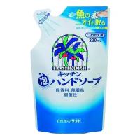 Yashinomi Пенящееся мыло для рук, антибактериальное (наполнитель) 220 мл