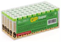 Батарейка GP Super Alkaline AAA, в упаковке: 50 шт