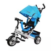 Велосипед трехколесный Moby Kids Comfort Eva Голубой