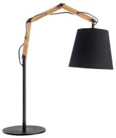 Светильник настольный Arte Lamp A5700LT-1BK