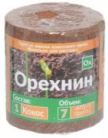 Кокосовый субстрат NEKURA Орехнин-1 брикет коричневый, 7 л, 0.5 кг