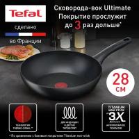 Сковорода Tefal ВОК 28 Ultimate