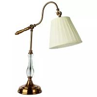 Декоративная настольная лампа Arte Lamp SEVILLE A1509LT-1PB