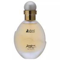 Asgharali парфюмерная вода Blue Waves Intense Pour Femme