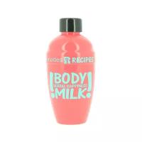 Mades Молочко для тела Recipes Herbal Happiness body milk