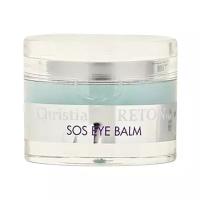 Christian Breton Бальзам для контура глаз СОС Sos Eye Balm