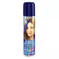 Спрей для волос оттеночный VENITA 1-DAY COLOR тон Saphir blue 50 мл