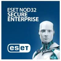 ESET NOD32 Secure Enterprise