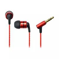 Наушники SoundMAGIC E80