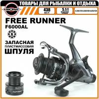 Катушка с байтранером Mifine FREE RUNNER 6000B (60520-6) 5+1