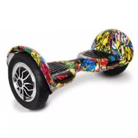 Гироскутер для детей Smart Balance Wheel 10'', 600 Вт