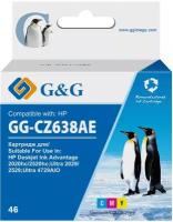 Картридж струйный GG GG-CZ638AE 46 многоцветный 21мл для HP DJ Adv 2020hc2520hc