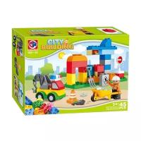 Конструктор KIDS HOME TOYS "Городские строители", 45 деталей (188-43)