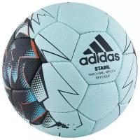 Мяч гандбольный Adidas Stabil Replique р.1 арт.CD8588